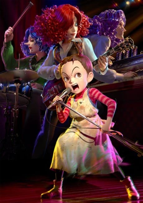 安雅與魔女 封面圖