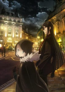 艾梅洛閣下 II 世事件簿 -魔眼蒐集列車 Grace note- 海報