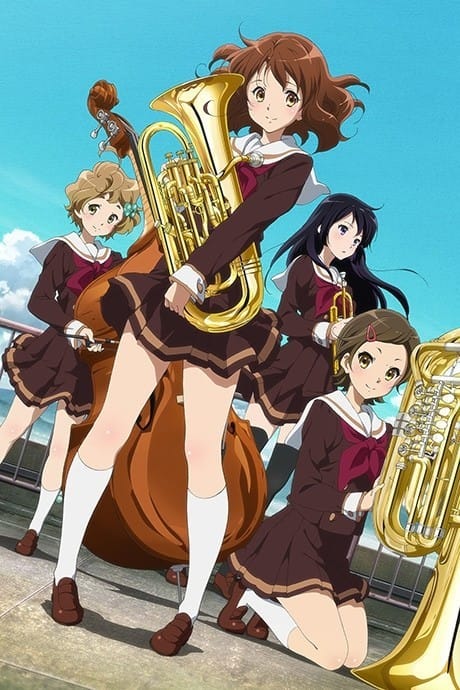 吹響吧！上低音號 封面圖