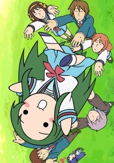 小鶴屋學姊 封面圖