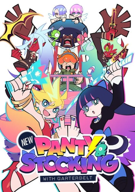 新吊帶襪天使