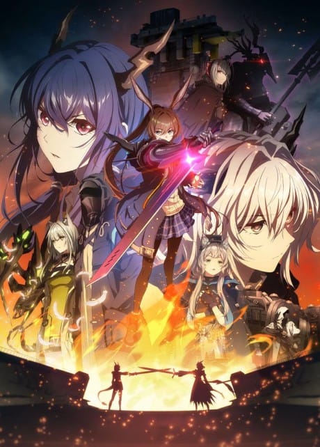 明日方舟：焰燼曙明