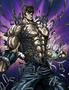 真救世主傳說 北斗之拳 ZERO 拳四郎傳