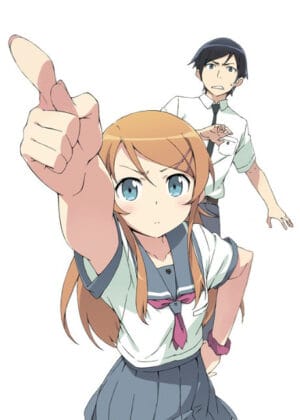 我的妹妹哪有這麼可愛！
