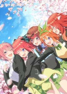 五等分的新娘 劇場版