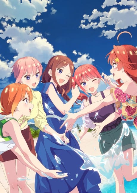 五等分的新娘＊上下合集