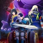 公開新視覺圖