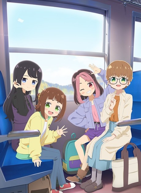 鐵道行！meet with 鐵道娘