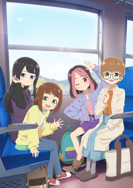 鐵道行！meet with 鐵道娘