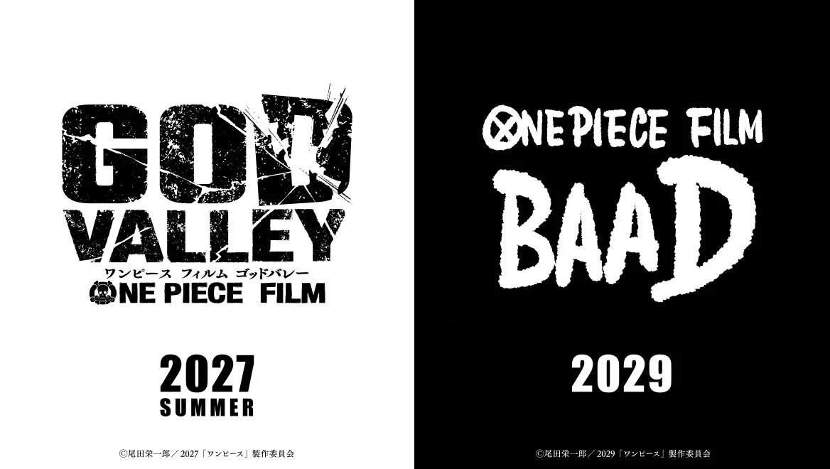 ONE PIECE 航海王劇場版連推兩部新作！《FILM GOD VALLEY》2027年夏與《FILM BAAD》2029年接力上映