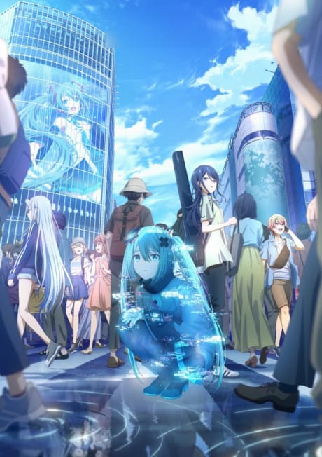 劇場版 世界計畫 崩壞的世界與無法歌唱的初音未來 封面圖