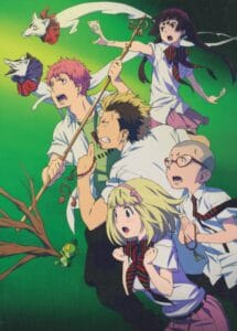 青之驅魔師 特典 裏驅