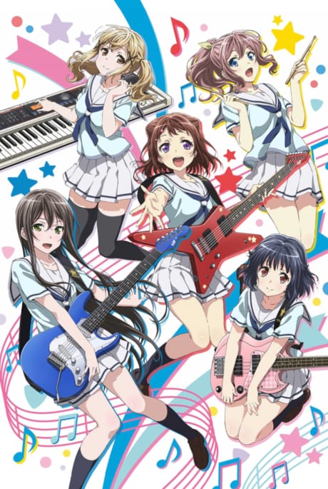 BanG Dream! 封面