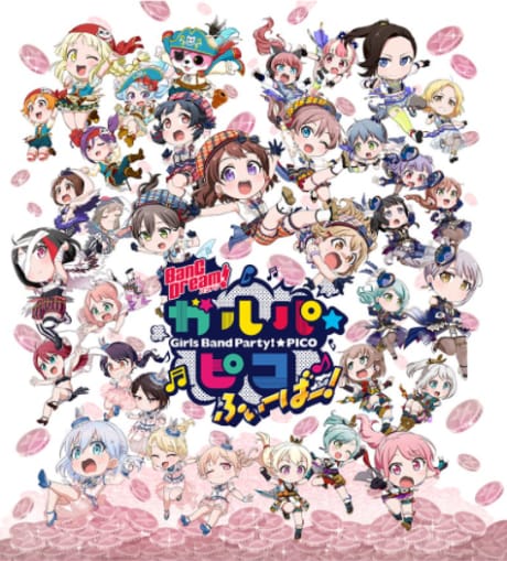 BanG Dream！迷你少女樂團派對★PICO 第三季：FEVER！