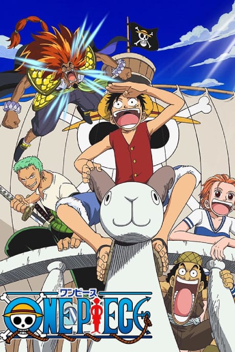 ONE PIECE 航海王：黃金島大冒險