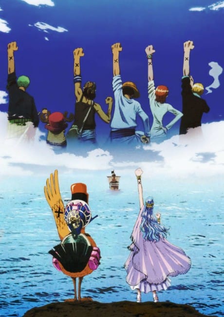 ONE PIECE 航海王：阿拉巴斯坦戰記 ~ 沙漠王女與海賊們 封面圖
