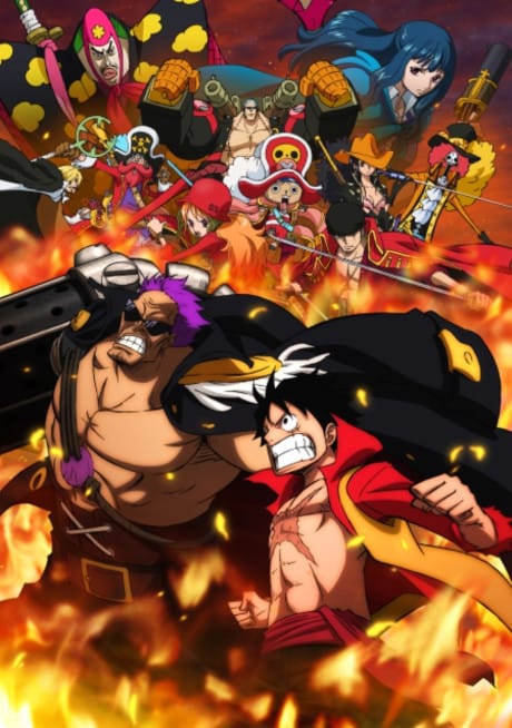 ONE PIECE 航海王：Z