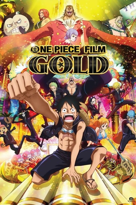 ONE PIECE 航海王：GOLD 封面圖