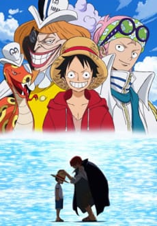 ONE PIECE 航海王：魯夫之章手掌島的冒險 封面圖