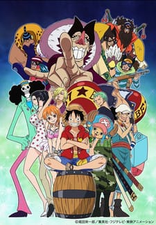 ONE PIECE 航海王：迷霧島大冒險 封面圖