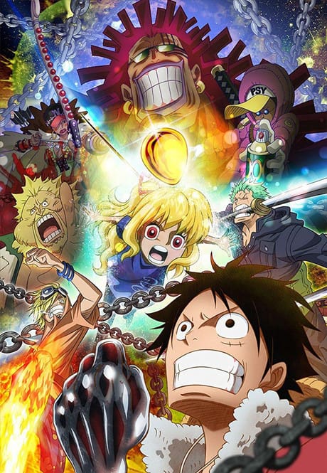ONE PIECE 航海王：黃金之心 封面圖