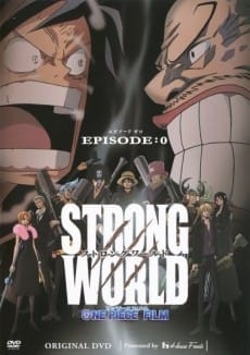 ONE PIECE 航海王：強者天下 EPISODE:0