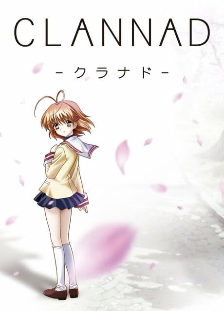 CLANNAD 劇場版