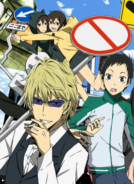 無頭騎士異聞錄 DuRaRaRa!! SP