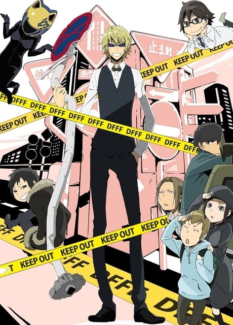 無頭騎士異聞錄 DuRaRaRa!!×2 結  OVA DuFuFuFu!! 封面圖