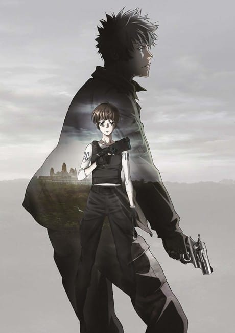 PSYCHO-PASS 心靈判官  劇場版 封面圖