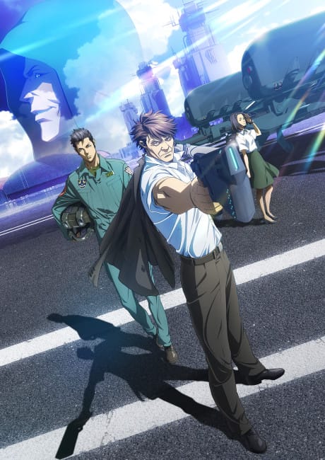 PSYCHO-PASS 心靈判官 Sinners of the System Case.2 First Guardian