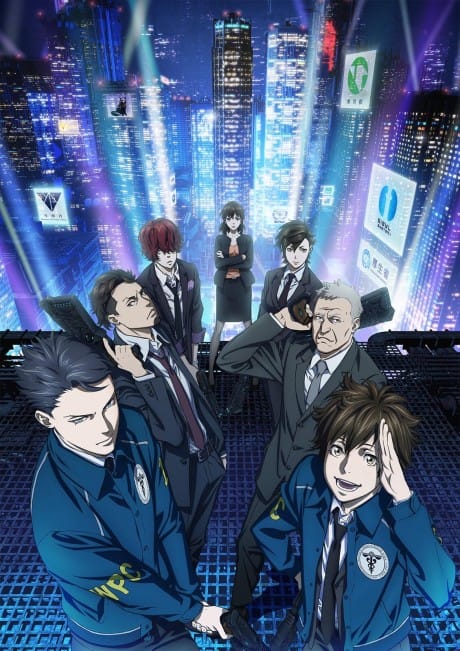 PSYCHO-PASS 心靈判官 第三季