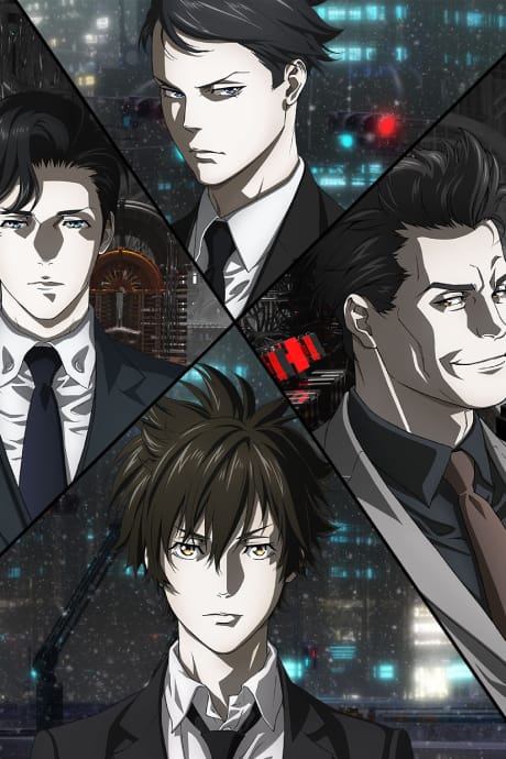 PSYCHO-PASS 心靈判官 3 FIRST INSPECTOR（第三季完結篇）