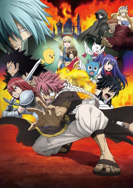 FAIRY TAIL 魔導少年 劇場版 鳳凰巫女 封面