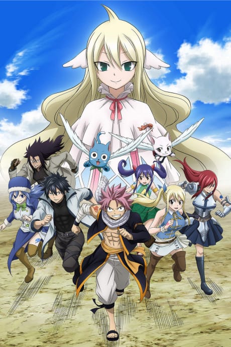 FAIRY TAIL 魔導少年 最終章