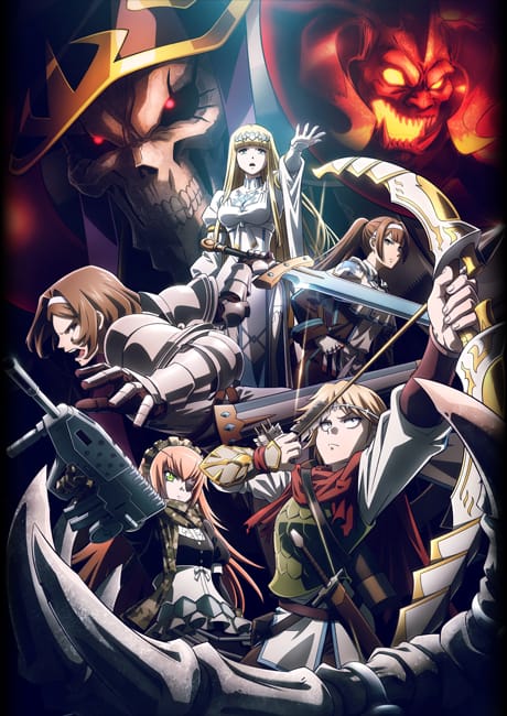劇場版 OVERLORD 聖王國篇 封面