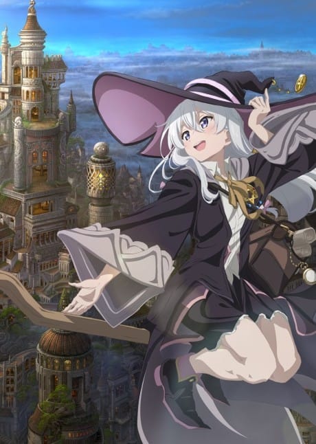 魔女之旅 封面圖