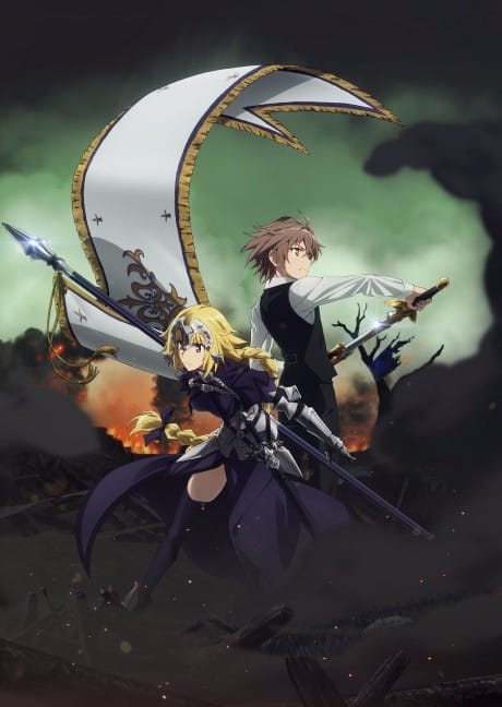Fate/Apocrypha 封面圖