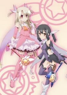 Fate/kaleid liner 魔法少女☆伊莉雅 特典短篇動畫 封面圖