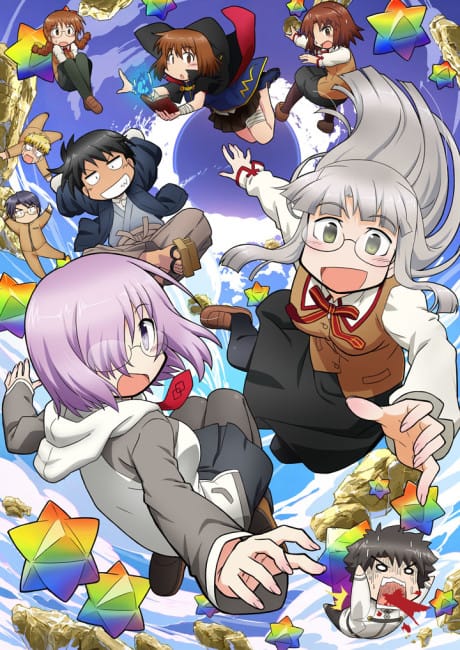 Fate/Grand Order×冰室之天地～最強偉人7人篇～ 封面圖