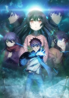 劇場版 Fate/kaleid liner 魔法少女☆伊莉雅 雪下的誓言 封面圖