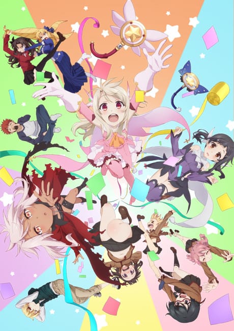 Fate/kaleid liner 魔法少女☆伊莉雅 Prisma☆Phantasm 封面圖