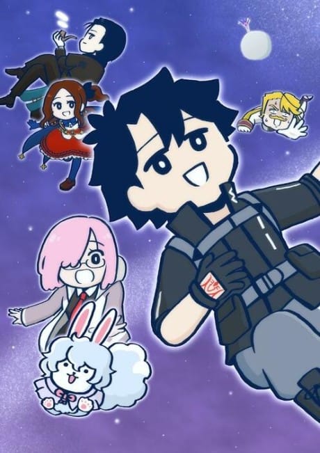 Fate/Grand Order 搞不懂的藤丸立香 封面圖