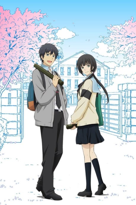 ReLIFE 重返17歲 完結篇