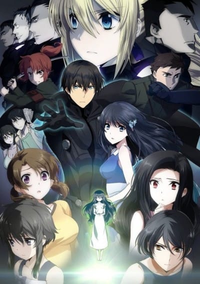 劇場版 魔法科高中的劣等生 呼喚星辰的少女 封面圖