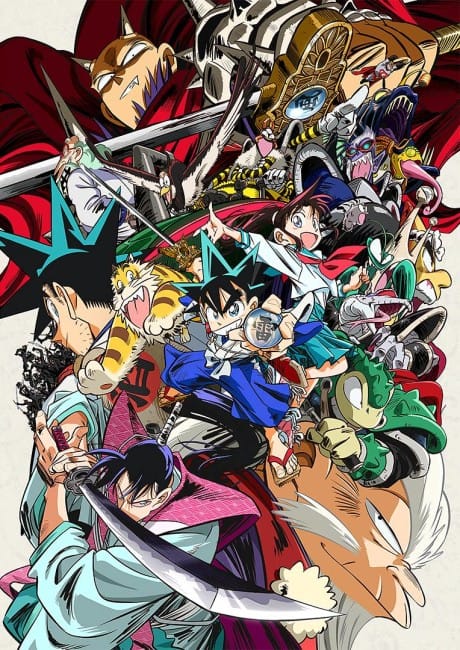 真･武士傳 YAIBA 封面