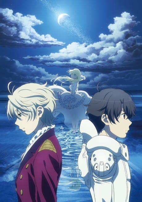 ALDNOAH.ZERO（Re+） 封面