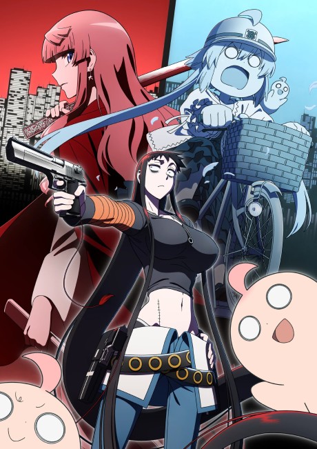 蝙蝠殺手