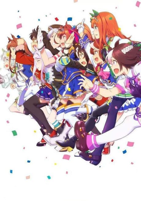 賽馬娘 Pretty Derby