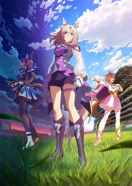 賽馬娘 Pretty Derby：ROAD TO THE TOP 封面